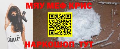 МДПВ Пенза