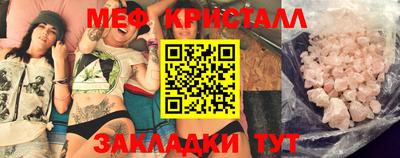 МДПВ Пенза