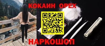МДПВ Пенза