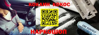 mix Партизанск