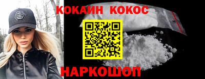 mix Партизанск