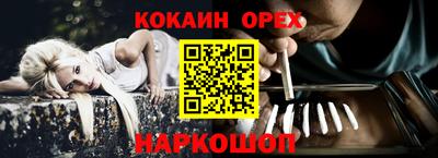 МДПВ Пенза