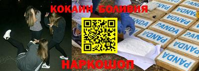 винт Первоуральск