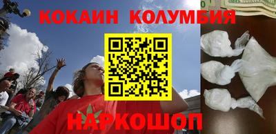 mix Партизанск