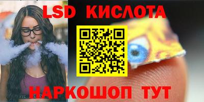 винт Первоуральск