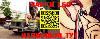 винт Первоуральск