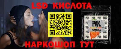 МДПВ Пенза
