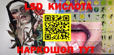 mix Партизанск