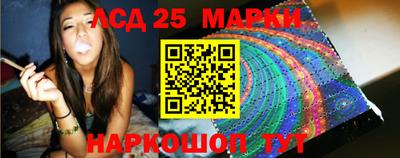 mix Партизанск