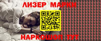 винт Первоуральск