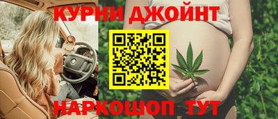 винт Первоуральск