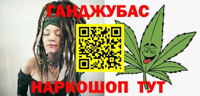 mix Партизанск