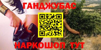 винт Первоуральск