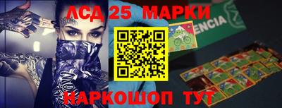 mix Партизанск