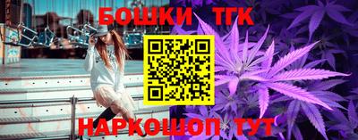 винт Первоуральск