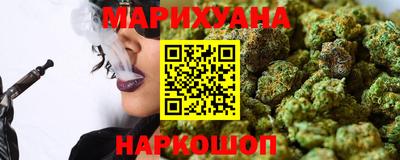 mix Партизанск