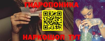 mix Партизанск