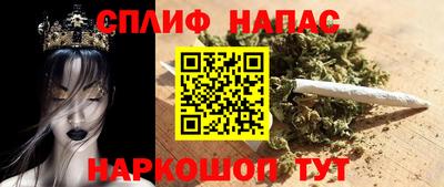 винт Первоуральск