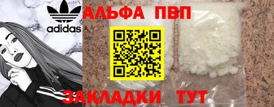 МДПВ Пенза