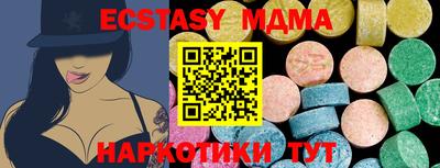 МДПВ Пенза