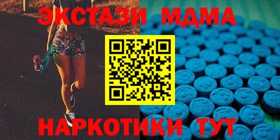 МДПВ Пенза