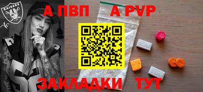 mix Партизанск
