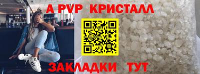 mix Партизанск