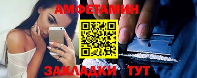 МДПВ Пенза