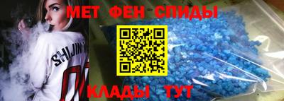 винт Первоуральск