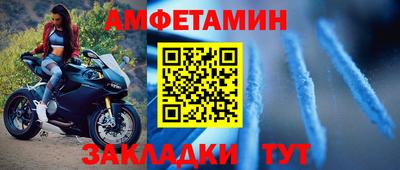 mix Партизанск