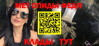 винт Первоуральск