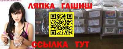 винт Первоуральск