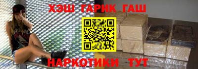 mix Партизанск