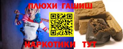 mix Партизанск