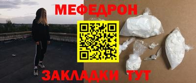 МДПВ Пенза